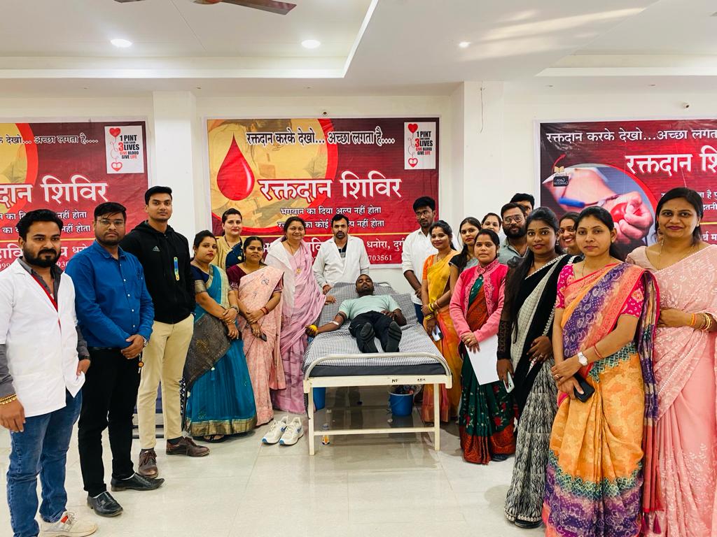 Events | Atharva College Of Pharmacy  